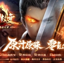 ���΢�伫ƷԪ�ص�ְҵ��-��������GOM���桿