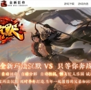 ȫ���귨��Ĭ���浥ְҵ��-����ͳ�졾GOM���桿