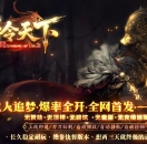 �������³�Ĭ��ɫ�����츳������ְҵ��-�Ϲ�̍�꡾������桿