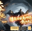 ������˾���ר����Ĭ��ְҵ��-�Ͻ����顾������桿