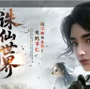 �����������ר��������ְҵ��-��Ȫ���ޡ�������桿