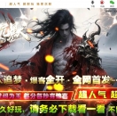 ���޾���Ĭ��ƪ�¾���ר���������ٵ�ְҵ��-���������ס�������桿