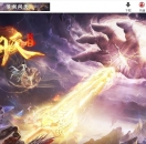 �����˽�������ɫ��������������ְҵ��-����ս�꡾������桿