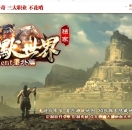 ��Ĭ���硤�귨��Ԫ����ƪ��Ĭ������ְҵ��-�޾�֮�š�������桿