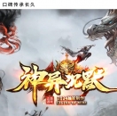 �����Ĭר��������ְҵ��-Ǭ����½��GOM���桿