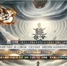 ���Ʋ���½ר���������ٵ�ְҵ��-�������������GOM���桿