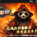 ������è��½ר�����ٵ�ְҵ��-����а���ʡ�GOM���桿