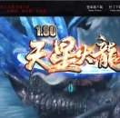 1.80���ǻ�������΢����ְҵ��-Ԫ��֮����GOM���桿