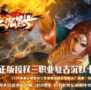 �������Ĭ������ְҵ��-����ϴ����������桿