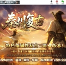 �ش�����������ɫ��������ְҵ��-����ħ����������桿