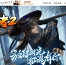 ����������II����΢����ְҵ��-װ��ϴ����GOM���桿