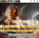 ����II�ֶ���Դר����Ĭ��ְҵ��-����������������桿