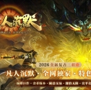 ���˳�Ĭ֮����֮·ר������΢����ְҵ��-Ǭ�����ԡ�������桿