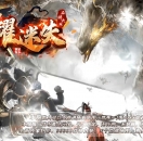 ��ҫ��ʧר��������ְҵ��-��ת���ơ�GOM���桿