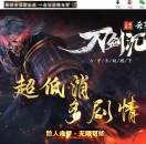 ������Ĭר���������������ɵ�ְҵ��-��ħ��˵��������桿