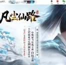 ������·��Ĭר���������ٵ�ְҵ��-��ڤ�þ���GOM���桿