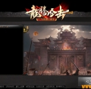 新blue登录器1.76龙腾合击皮肤文件