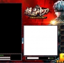 GOM登陆器皮肤-极品神刀-无水印漂亮皮肤