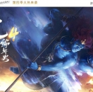 ʧ�����ʷ���ļ�����ר��������ְҵ��-�����ħ��������桿