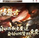 1.76���긴�����濪��С��Ʒ+6��ְҵ��-���½��ա�������桿