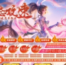 80��̬��������BUFF��ְҵ��-��Ѫħ����GOM���桿