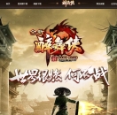 ȫ����������ʧ��ְҵ��-�����ɽ��GOM���桿