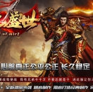 1.80����ʢ��������ְҵ��-��̶�ײ㡾GOM���桿