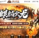 1.85�������������ְҵ��-�ż����顾GOM���桿