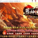 ������ʧ���޵���ְҵ��-�������桾GOM���桿