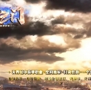 天界之门迷失神器单职业版-天罗万象【GOM引擎】