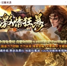 ������������浥ְҵ��-����֮Դ��GOM���桿