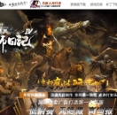 �޸�����ʦ�ռ�ר��������ְҵ��-��ϼ���ӡ�GOM���桿