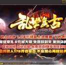 ��������1.76С��Ʒ������ְҵ��-����֮�꡾GOM���桿