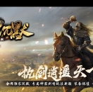 ������Ĭ����������ְҵ��-ԭ������ٵء�GOM���桿