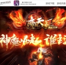 ħ�������˭��������ְҵ��-�������졾GOM���桿