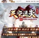 �����ʧ���޵���ְҵ��-˪֮���ˡ�GOM���桿