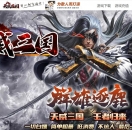 ��������ר���������޵���ְҵ��-�ƿ�֮��GOM���桿