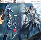 ����֮��ר��������ְҵ��-���׿�ŵ����GOM���桿