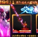 ��ѽ��ʧ��ְҵ���·��-����֮����GOM���桿