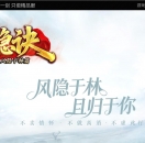 ��������ɫ����ר��������ְҵ��-��ɽѩ����������桿