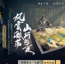 ��κ����ר��������ְҵ��-Ѫ�����ѡ���GOM���桿