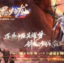 С�ڻ���΢�䵥ְҵ���ܼ��˰�-����ʥ�ɡ�GOM���桿