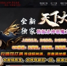 ���´���19��½�����������޵���ְҵ��-�������GOM���桿