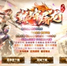 �۷�������ɫ����΢�������ְҵ��-��צ������GOM���桿