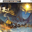 ��¼�������ɰ���ר����Ĭ�����ְҵ��-�Ͻ���¯��GOM���桿