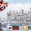 ���Ӵ�½ר��������ְҵ��-����������������桿