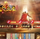 1.80���»������Ź�����ְҵ��-Ԫ��ǿ����GOM���桿