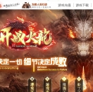 1.80��ս����΢����ְҵ��-������ʹ��GOM���桿