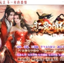 ������Ե�������޵���ְҵ��-�귨ħ�ˡ�GOM���桿