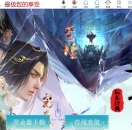 ����������ר����ְҵ��-ʱ���Ӱ��������桿